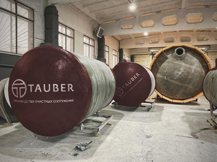 Очистные сооружения поверхностных сточных вод